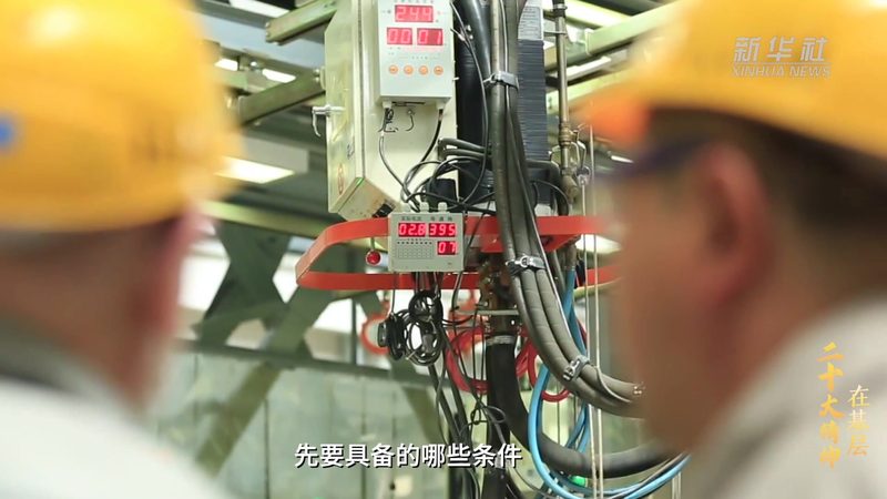 汽车零部件研发外包的五大关键考量**