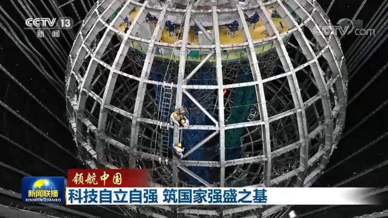 数据治理：金融行业数据质量的守护神