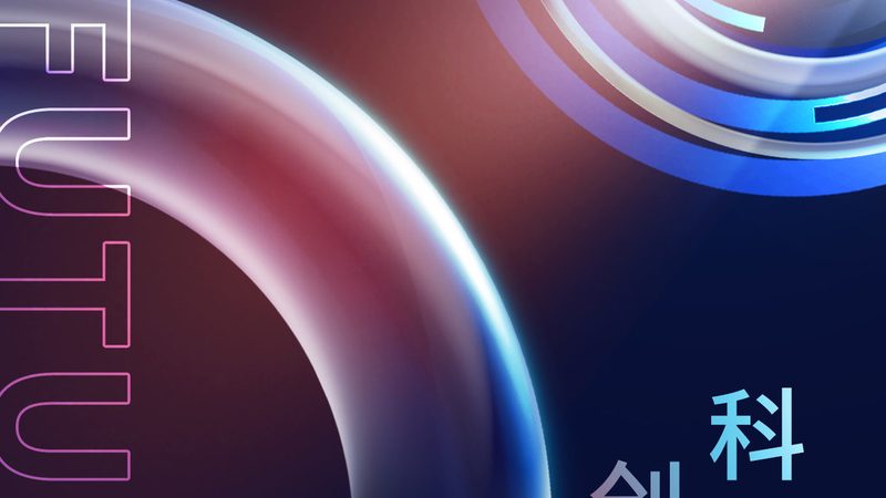 Tableau入门：从零基础到高效分析的第一步
